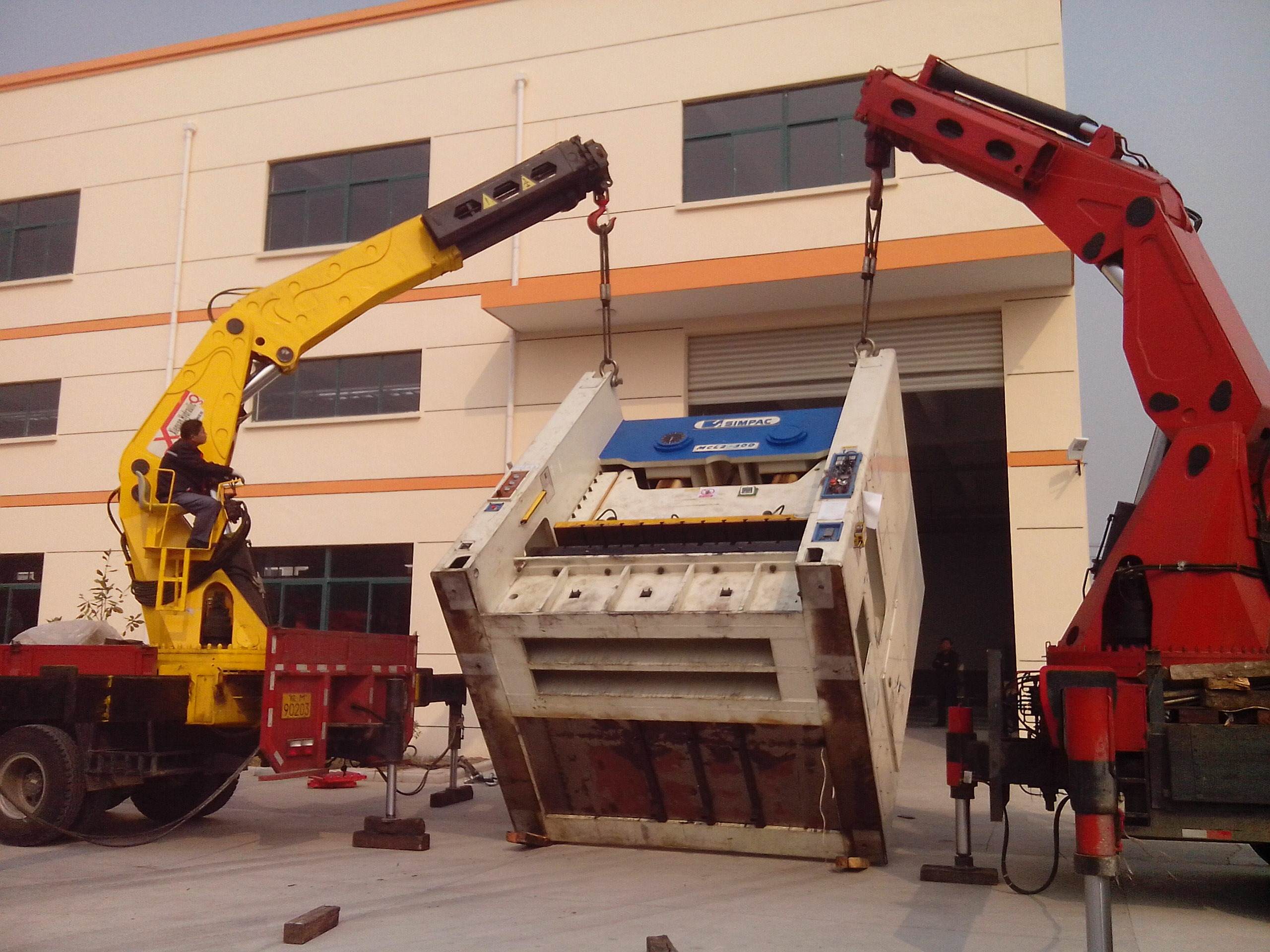 深圳企业搬迁-大型特种设备搬迁